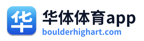 华体体育app
